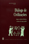 Detalhes do Livro
